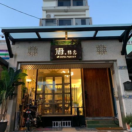 Long To Sea Again Hualien Exterior foto